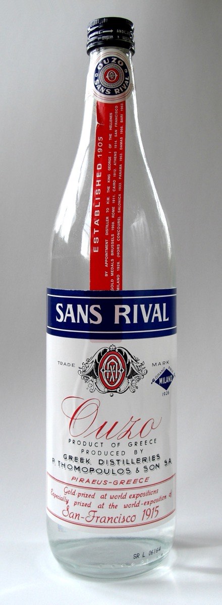 Ouzo Kostea (Kosteas Distillery): Artisan Ouzo From Kalamata